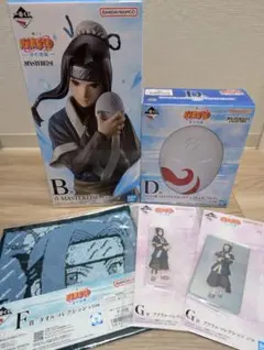 一番くじ NARUTO-ナルト- 波の国編　B賞 D賞 F賞 G賞