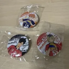 ハイキュー くら寿司缶バッジ