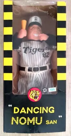 2025年最新】ダンシングノムさんの人気アイテム - メルカリ