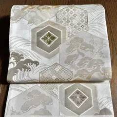 Item thumbnail for item 7e1f13b9-ff3f-4166-9e94-15bb8f60139a