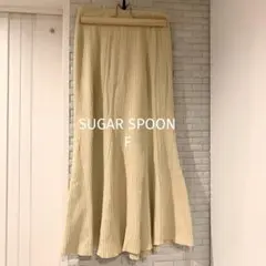 SUGAR SPOON コットンニットロングスカート　クリームイエロー　Fのサムネイル