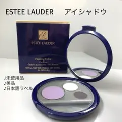 【未使用品♪日本語ラベル】エスティローダー /アイシャドウのサムネイル