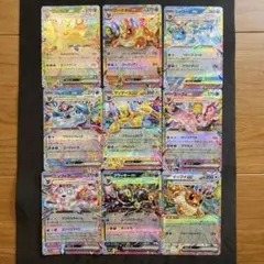 ブイズex RR 9枚コンプリートセット テラスタルフェス