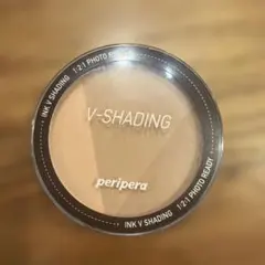 訳ありperipera インク ブイシェーディング 01 アーモンドブラウンのサムネイル