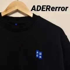 ADER ERROR スウェットトレーナー NOIR黒 XSのサムネイル