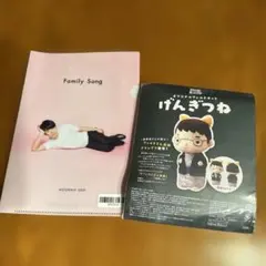 2025年最新】星野源 クリアファイルの人気アイテム - メルカリ