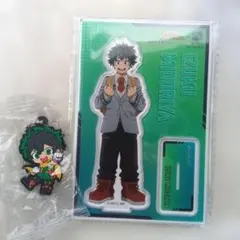 僕のヒーローアカデミア　緑谷出久 アクリルスタンド キーホルダー