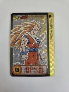 30年周年限定レア】ドラゴンボール スーパーバトル 孫悟空 超ド級かめ