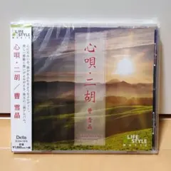 Item thumbnail for item 89573366-29c4-48f5-9252-24c9c2886041