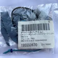 Item thumbnail for item a3fbc2ab-f57a-4fb5-8f09-97e996051bd2