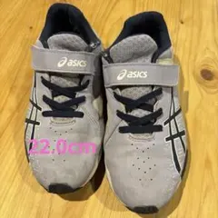 asics キッズスニーカー 22.0