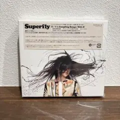 黒い雫&Coupling Songs:'Side B'