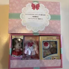 Item thumbnail for item a401bedd-6fb1-4c7d-a053-156e95adfe94