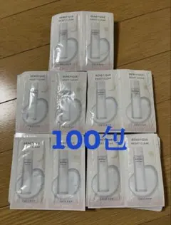 BENEFIQUE RESET CLEAR トライアルセット 100包