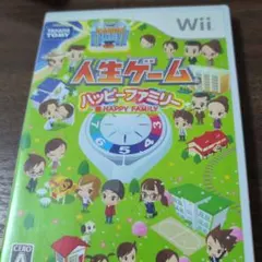 人生ゲーム ハッピーファミリー Wii
