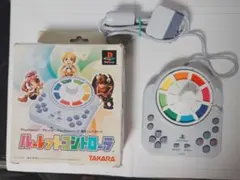 Item thumbnail for item 562dfff2-d21d-45cc-aca8-beaf19ba35cc