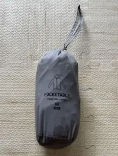 ポケッタブルUVカットパーカー　UNIQLO