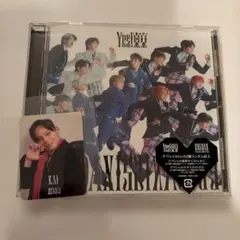 さ*う様 KOIAI Come see me国内盤CD 新品未開封品 サイン入り - メルカリ