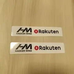 [新品] Rakuten Hacker Mind ステッカーx2　シールのサムネイル