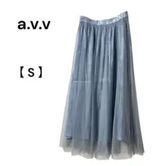 a.v.v チュールスカート　ブルー　スカート　Sサイズ　レディース