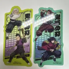 鬼滅の刃入場者特典