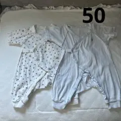 現行品　familiar 水色 カバーオール型肌着　50 ブルー