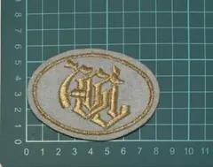 Item thumbnail for item 6ae57b01-a335-4646-ba18-488df2019c7d