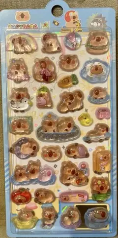 【匿名配送】カピバラ 3D ボンボン ドロップシール