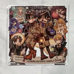 地縛少年花子くん 漫画 特典付き 地縛少年花子くん 付録 特典 - メルカリ