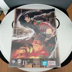 一番くじ　鬼滅の刃