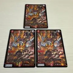 ジョギメラゴン&メラビート 〜Jの焔舞〜 シークレット 1枚 - メルカリ