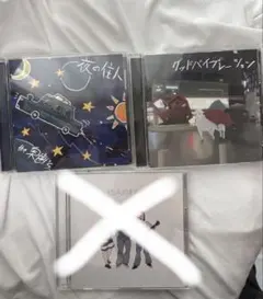 the 奥歯's CD 2枚セット