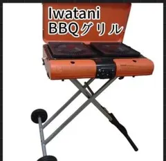 新品未使用 Iwatani FLAT TWIN S カセットコンロ 収納バッグ付 - メルカリ