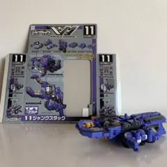 2025年最新】ムゲンバイン ジャンクスタッグの人気アイテム