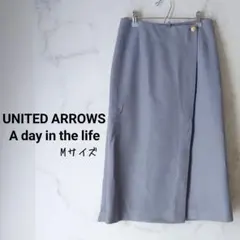 A day in the life ラップ風スカート UNITED ARROWSのサムネイル