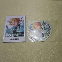 あんスタ 9周年 宙