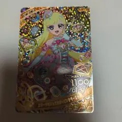 アイプリ星川みつき 星四カード