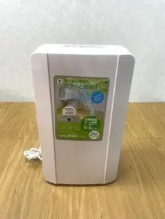 2026年最新】ydc-c60の人気アイテム - メルカリ