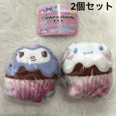 サンリオキャラクターズ　カップケーキマスコット　ガチャ　シナモロール　クロミ