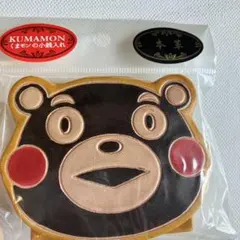 くまモン　小銭入れ　本革　新品未開封