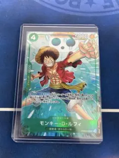 ワンピースカード ルフィ PRB02-005 マッチングバトル プロモ - メルカリ
