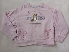 メゾピアノ ジュニア ネコ ビジュー レースアップ トレーナー ピンク 140