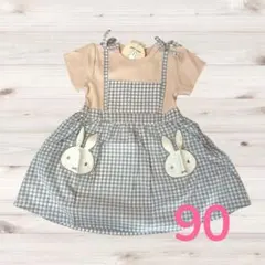 新品タグ付き プティマイン ミッフィーワンピース 90 女の子