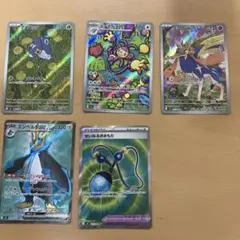 ポケモンカードセット 6枚