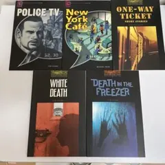 【英語多読】5冊セット