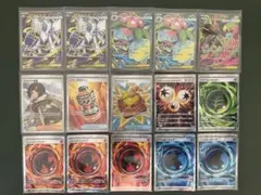 ポケモンカード SR15枚セット メガフシギバナ・ヒガナの信頼等