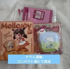 ☆*！様 メロジョイ トーストつみつみシリーズ スクイーズ