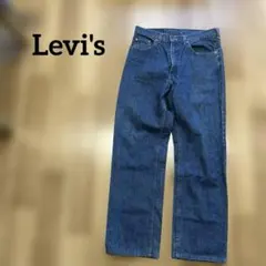 【美品】Levi's デニム パンツ 34 503-0217 ブルー ストレート