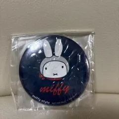 miffy style ミッフィー 鏡のサムネイル
