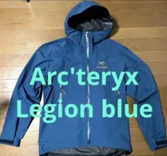 2025年最新】arc'teryx beta sl legion blueの人気アイテム - メルカリ